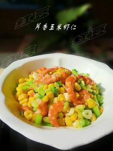 玉米芹菜饺子馅的做法 芹丁玉米的做法
