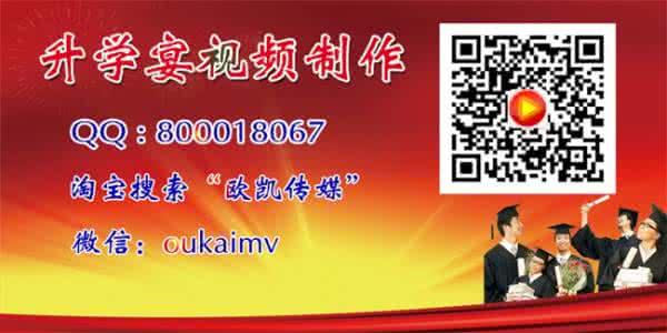 班主任毕业致辞 2014毕业谢师宴班主任致辞