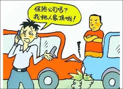 躲豪车撞昂贵单车 五招教你如何躲豪车