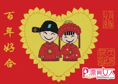 父母钻石婚祝词 钻石婚祝词  三篇