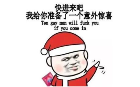 为什么哈士奇是二货 你为什么要活成一个二货