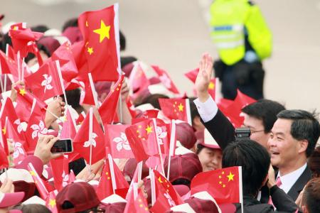 庆祝香港回归 7月1日庆祝香港回归