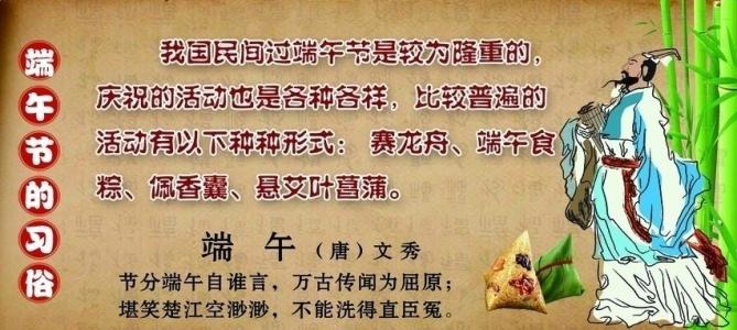 高考祝福语：友情篇