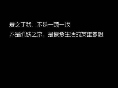 音标发音表记忆文字 文字，缱绻了多少记忆？