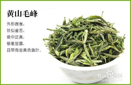 如何鉴别茶叶好坏 如何鉴别茶叶的好坏?