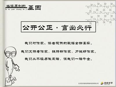 一诺千金 只因一个承诺――《一诺千金》观后感_1200字