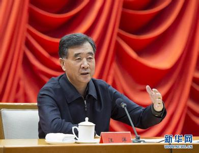 乡镇学习贯彻十八届三中全会领导讲话发言材料9则