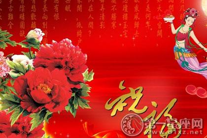 奶奶爷爷与孙女祝福语 2014新年春节给爷爷奶奶祝福语