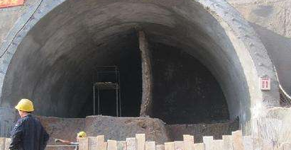 隧道工程生产实习报告