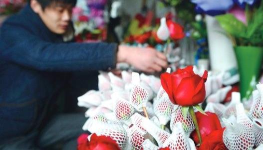 2016寒假社会实践报告 2016情人节卖玫瑰花寒假社会实践报告