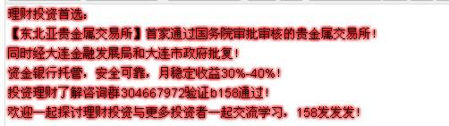 如果让你重新来过 大学，如果再给我一次重新来过的机会