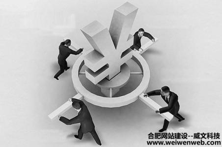 决定利息量的因素是 快乐与否，决定因素是自己