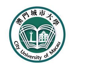 澳门大学录取分数线 澳门有哪些大学