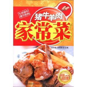 新鲜羊肉怎么做好吃 巧识猪、牛、羊肉是否新鲜