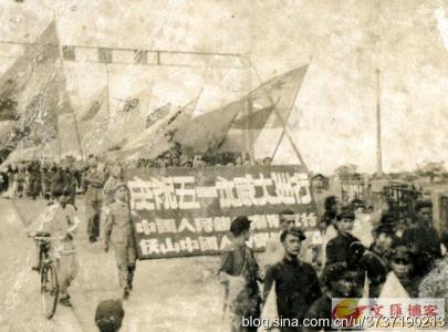 五一劳动节历史 “五一”历史