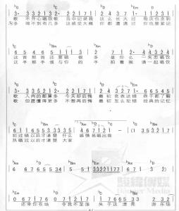 饮歌 twins Twins《饮歌》歌词