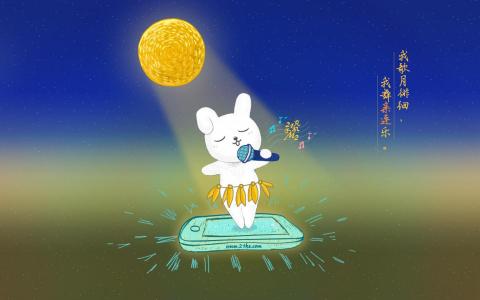 中秋节嫦娥的故事 中秋节关于玉兔的故事
