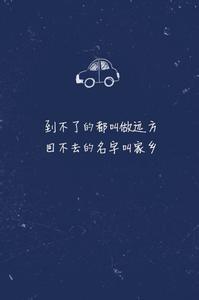 下雨天歌词 南拳妈妈 南拳妈妈《童话》歌词