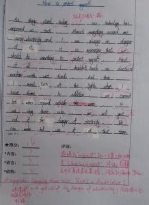 过小年作文300字 过小年作文300字大全