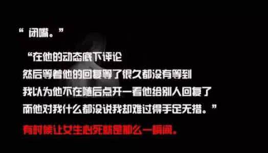 值得深思的句子 很值得我们深思的5句话！哪句话触动到你了？