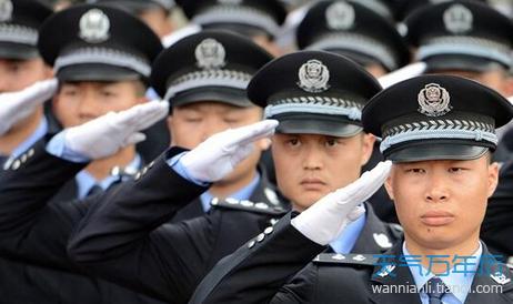 献给美好世界的祝福 2014国际警察节献给警察祝福短信大全