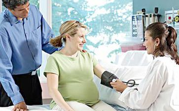 妊娠高血压一般是多少 如何预防妊娠高血压