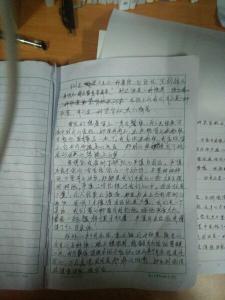 大学军训小结500字 军训小结500字