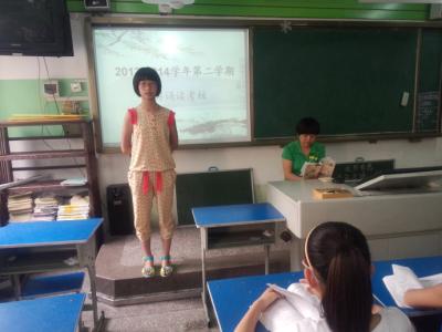 小学教务处工作总结 2104年小学教务工作总结