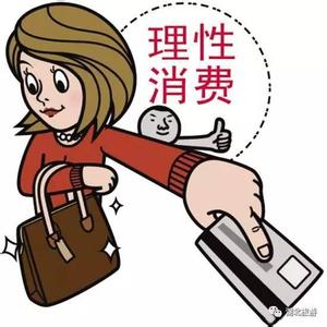 五一青岛旅游穿什么 五一旅游穿什么,带什么合适的小提示