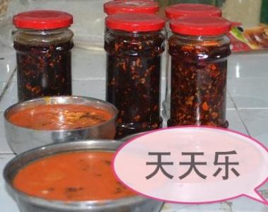 17种辣椒酱的制作方法 辣酱调味品的制作方法