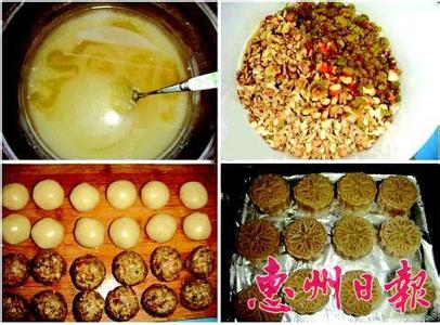 中秋家宴必吃的15道菜：月饼
