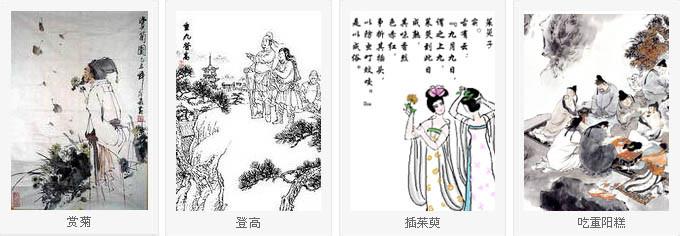 重阳节插茱萸的寓意 重阳节为什么要登高插茱萸