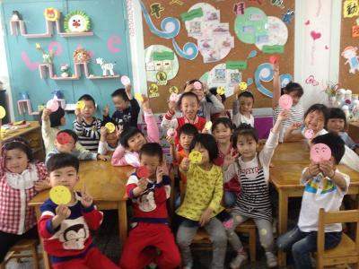 世界微笑日活动方案 2015幼儿园世界微笑日活动方案