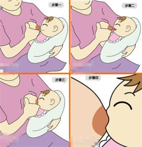 喝母乳正确方法 母乳喂养正确方法