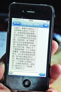 国庆节祝福短信 2013年国庆节送给高中同学短信