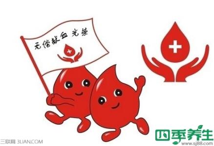 什么人不宜献血 哪些人不宜献血