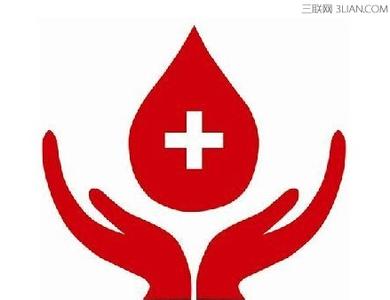 2017世界献血者日主题 世界献血者日历年主题
