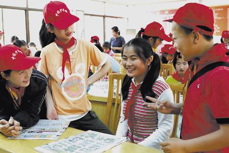 大学生盲哑学校实习总结