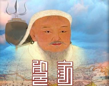 元太祖铁木真 太祖铁木真（1162-1227）