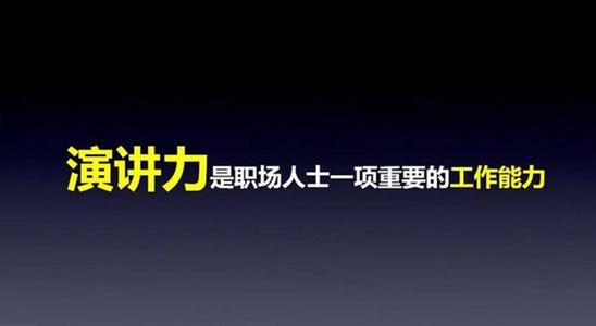 怎样相信对方 爱就要相信对方