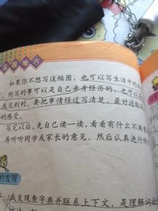 初一作文：眼泪中的懵懂成长