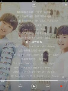 紳士歌词 TFBOYS《Heart》歌词