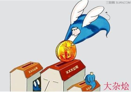 上海市的微小创业 微小创业企业要先考虑活下来