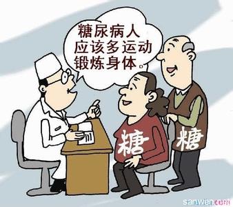 糖尿病吃什么菜最好 糖尿病不能吃什么