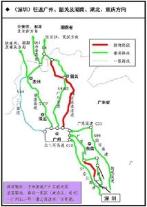 2016春节小品搞笑大全 2016年春节北京旅游路线攻略大全