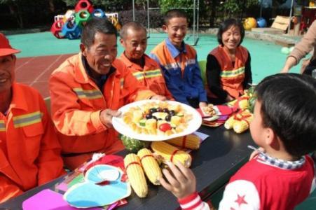 幼儿园感恩节活动总结 幼儿园中班感恩节活动总结