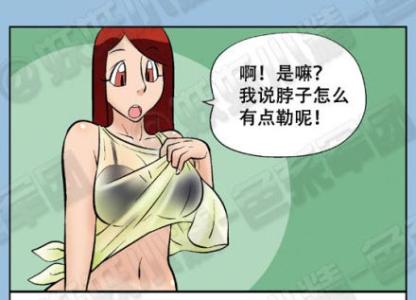 男孩女孩不同之处 男女不同之处