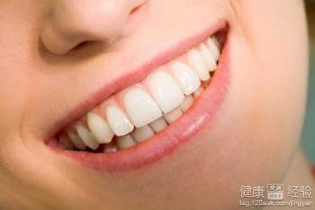 牙齿黄怎么快速变白 牙齿黄怎么办？怎样快速让牙齿变白(3)