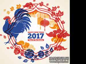 春节祝福语大全2017 鸡年微信祝福语大全2017
