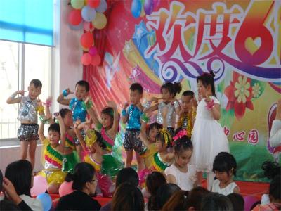 六一儿童节幼儿园舞蹈 2015幼儿园庆六一儿童节活动方案